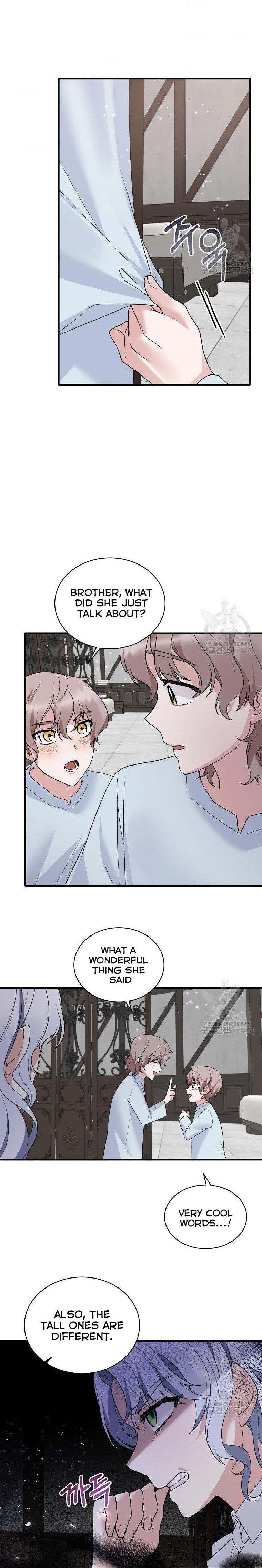 Page 15 of Chapter 81