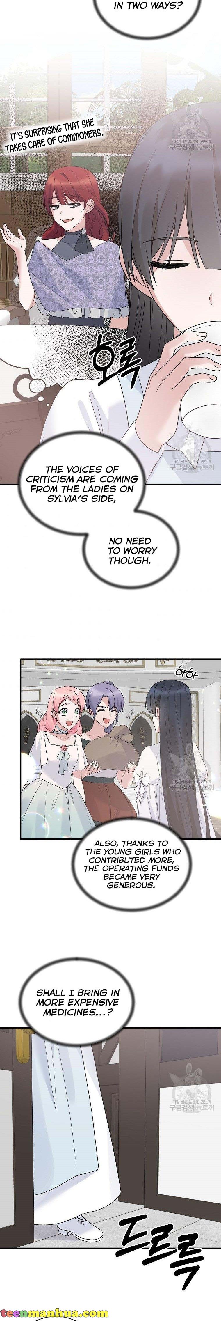 Page 17 of Chapter 81