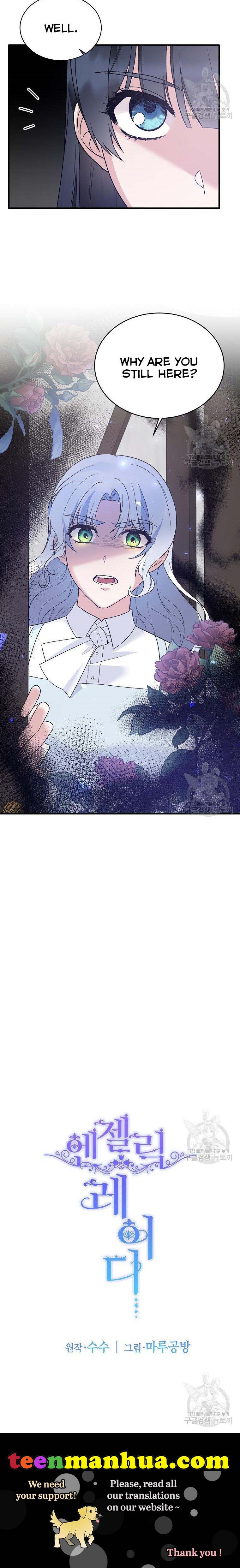 Page 18 of Chapter 81