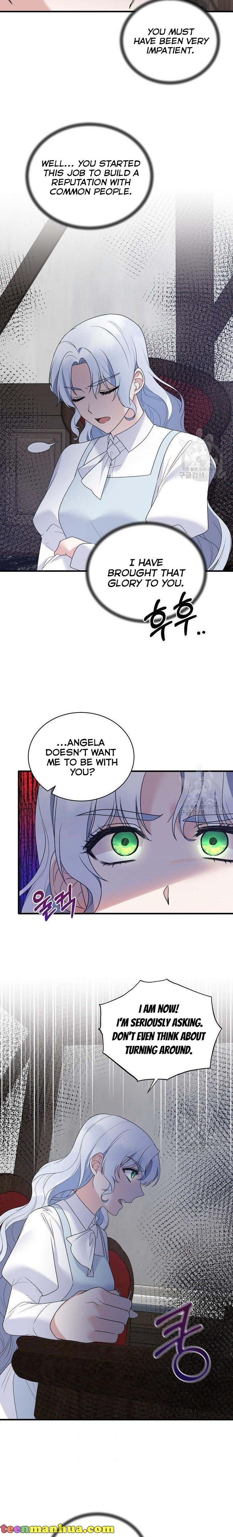 Page 2 of Chapter 82