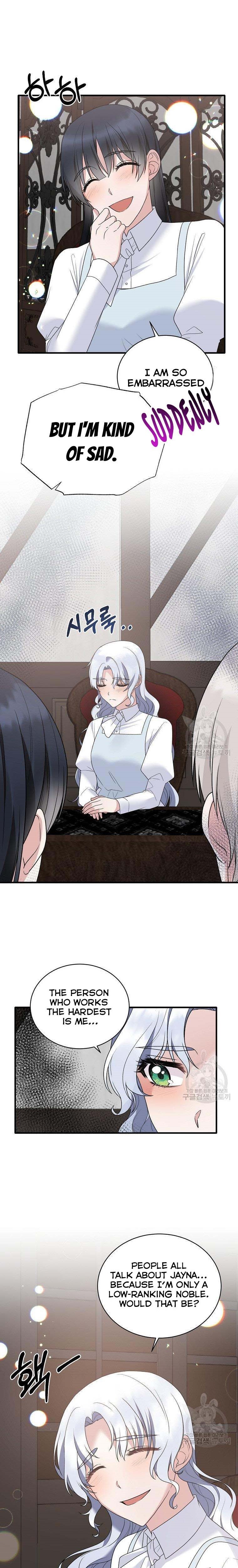 Page 6 of Chapter 82