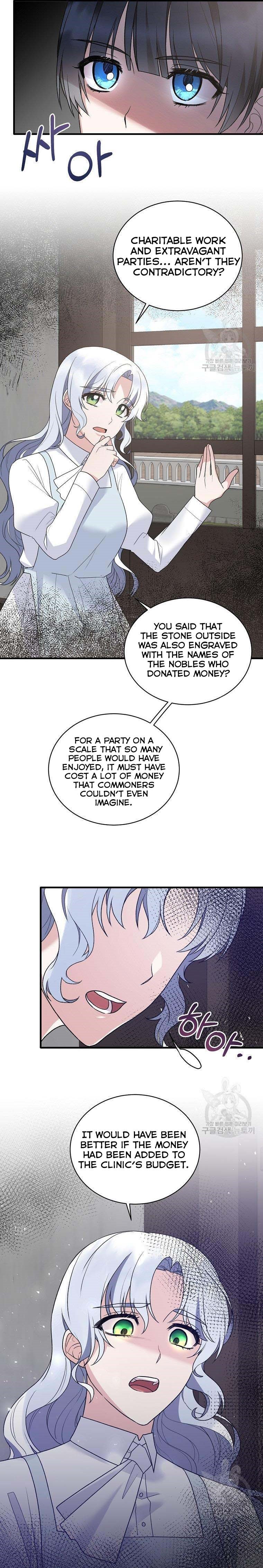 Page 10 of Chapter 82