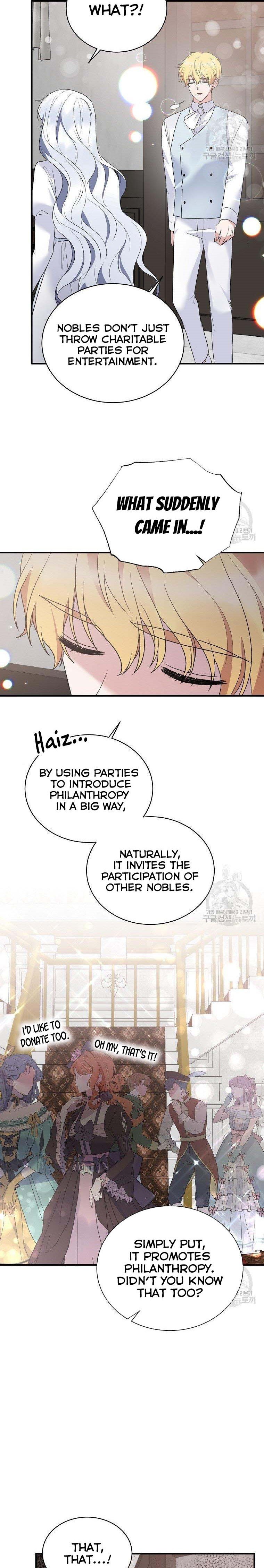 Page 15 of Chapter 82