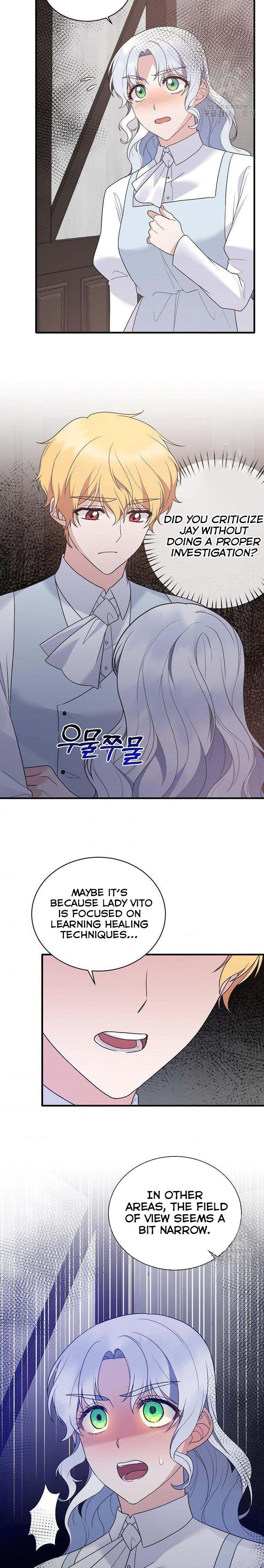 Page 16 of Chapter 82