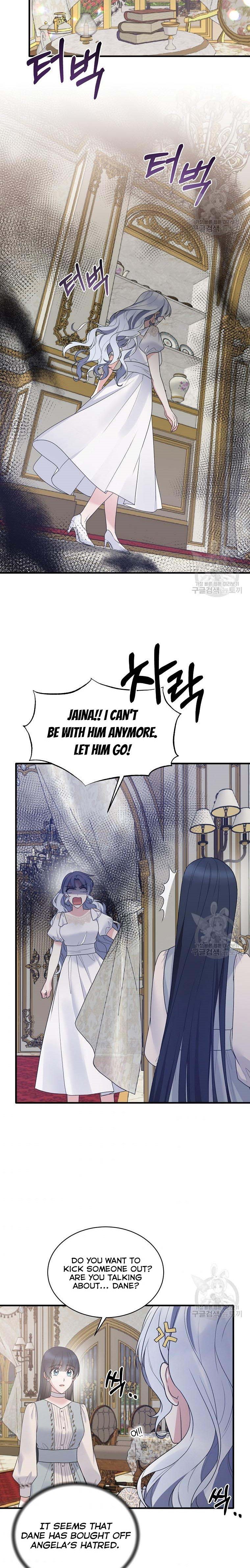 Page 2 of Chapter 83