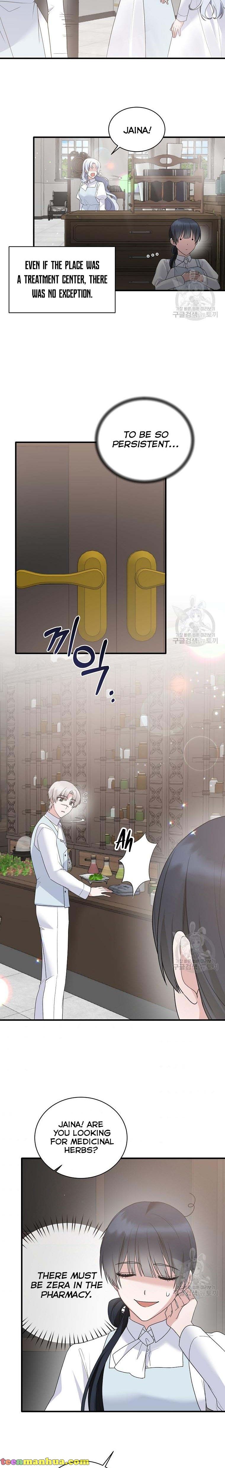 Page 9 of Chapter 83