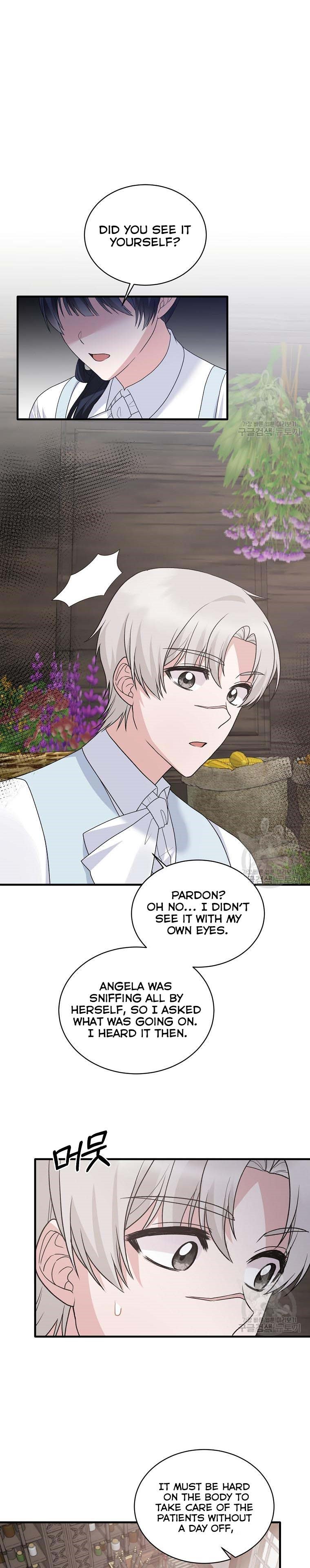 Page 13 of Chapter 83
