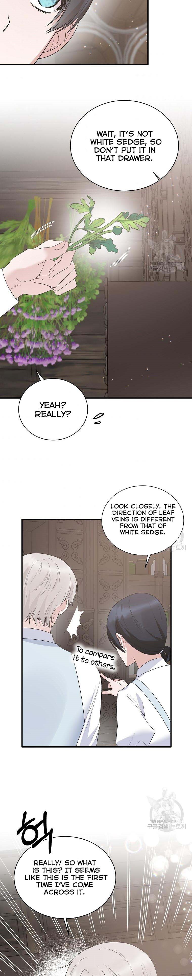 Page 17 of Chapter 83
