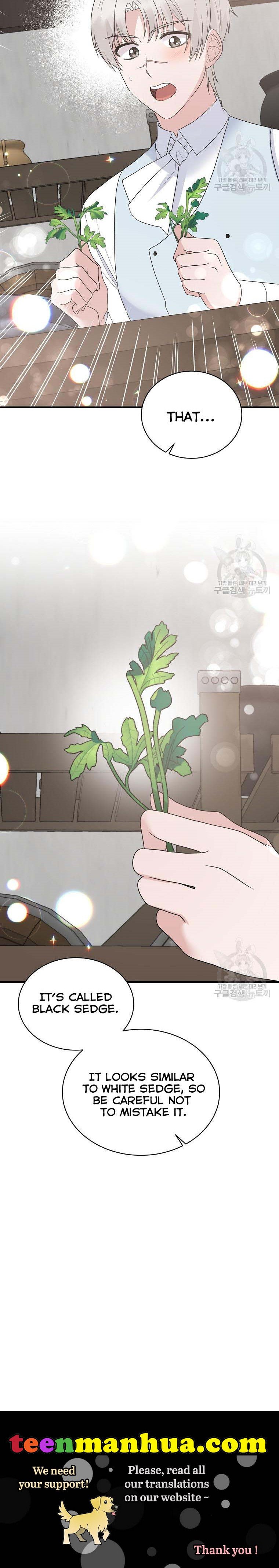 Page 18 of Chapter 83
