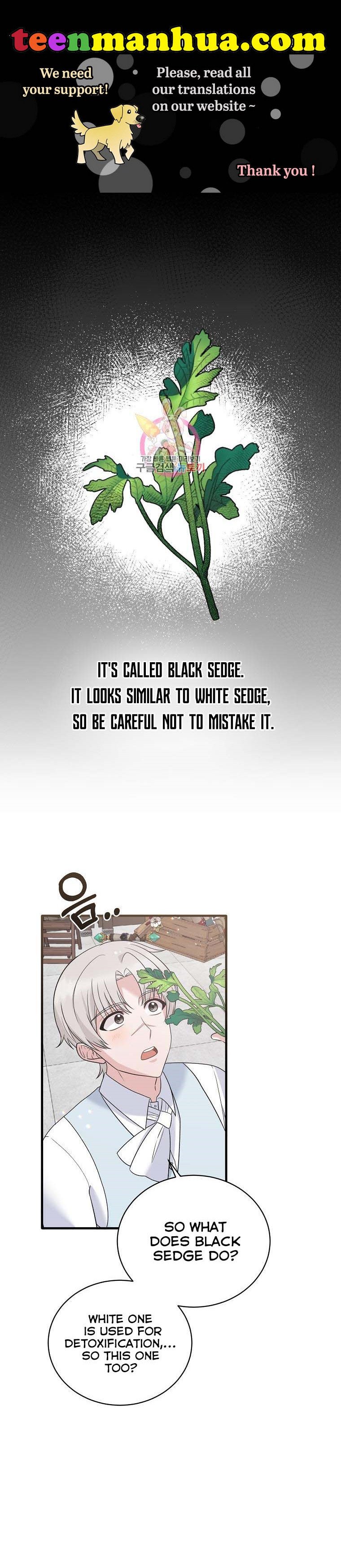 Page 1 of Chapter 84