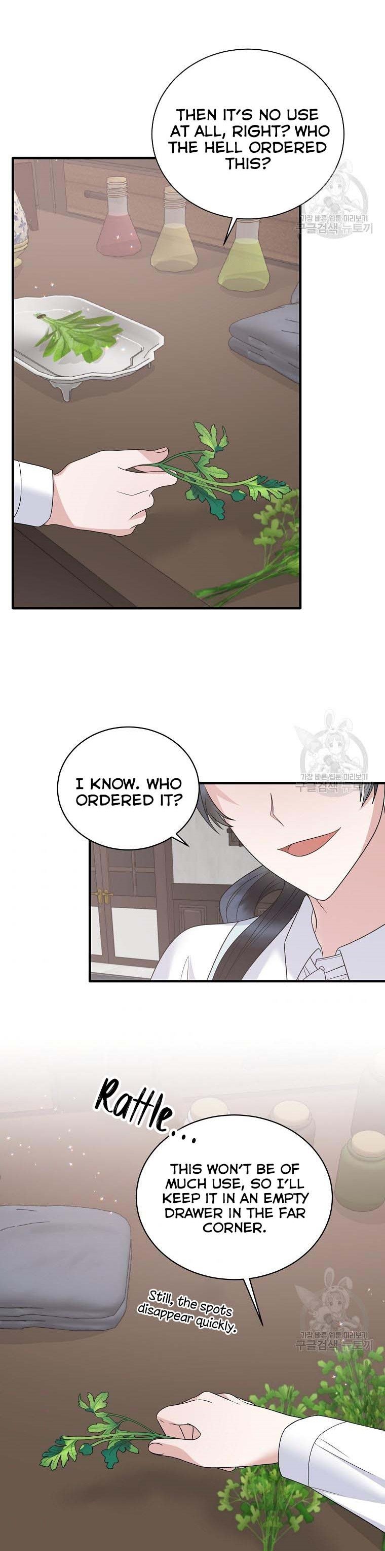 Page 3 of Chapter 84