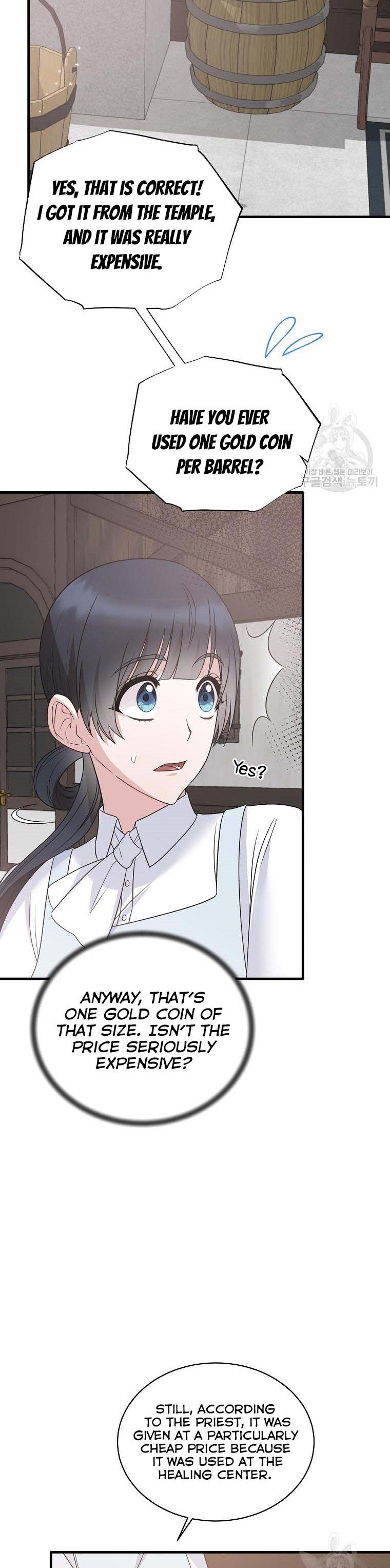 Page 5 of Chapter 84