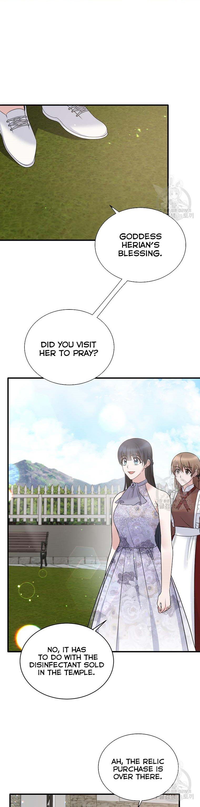 Page 9 of Chapter 84