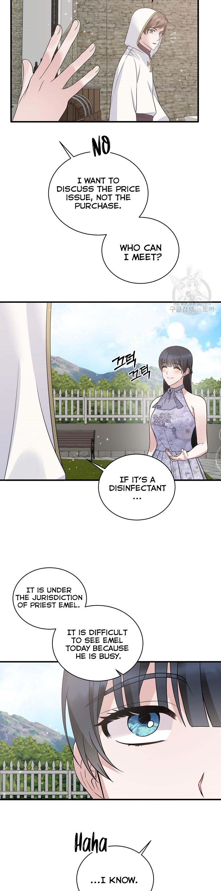 Page 10 of Chapter 84