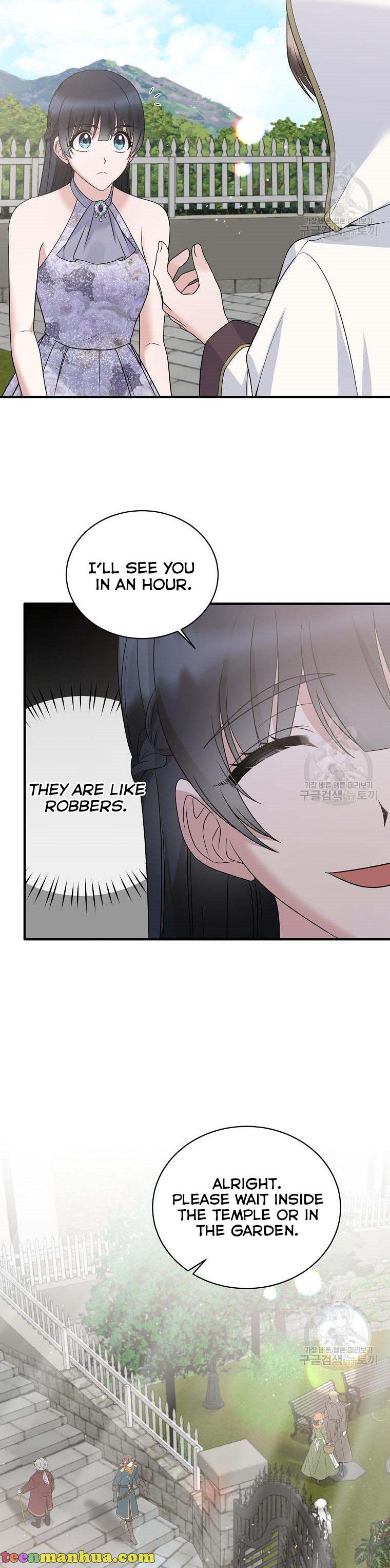 Page 12 of Chapter 84