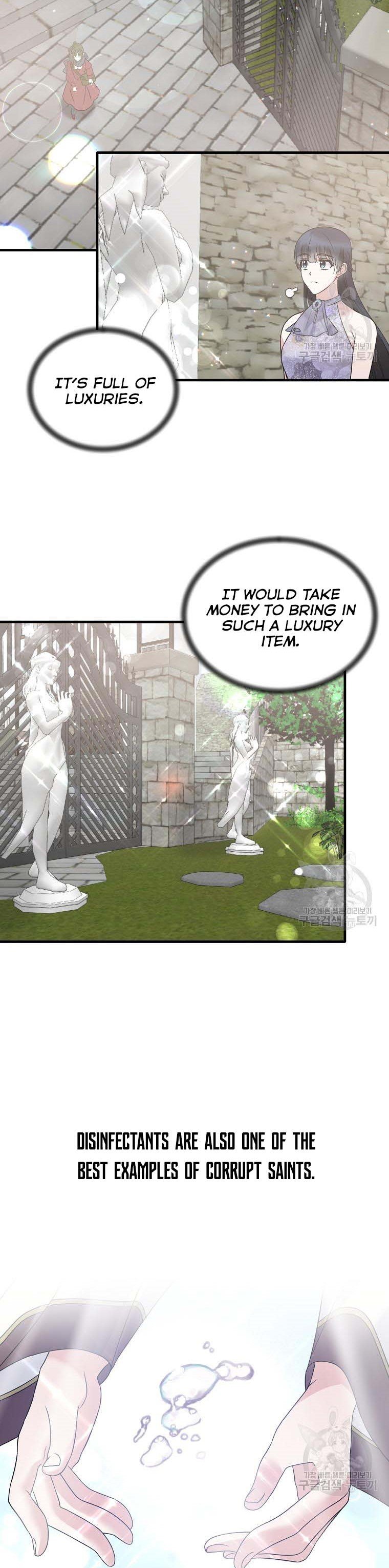 Page 13 of Chapter 84