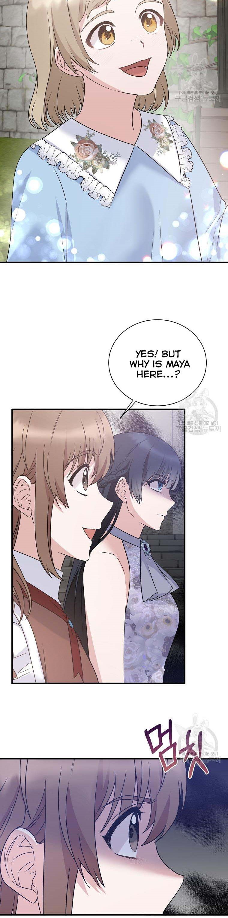 Page 16 of Chapter 84
