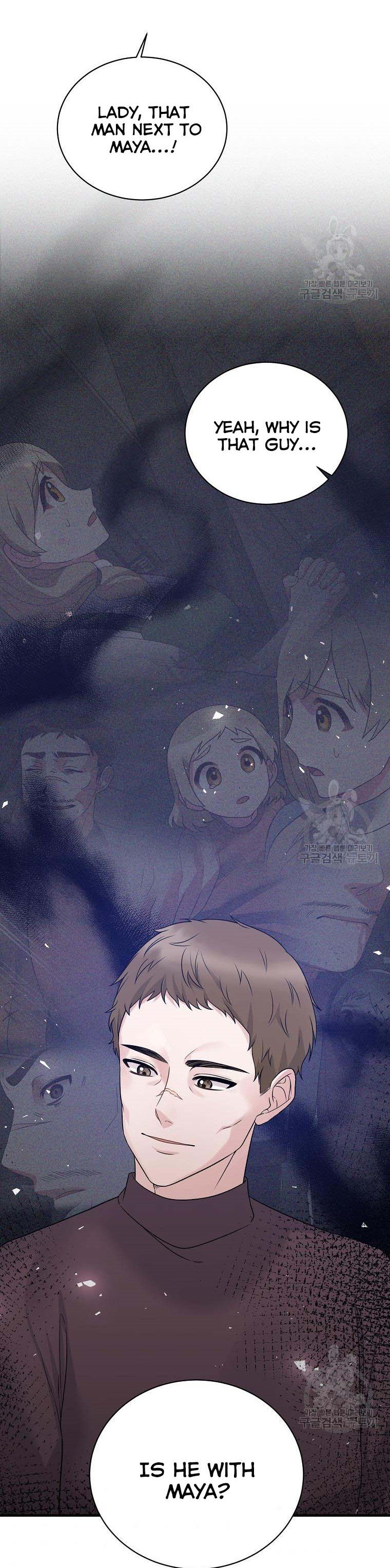 Page 17 of Chapter 84