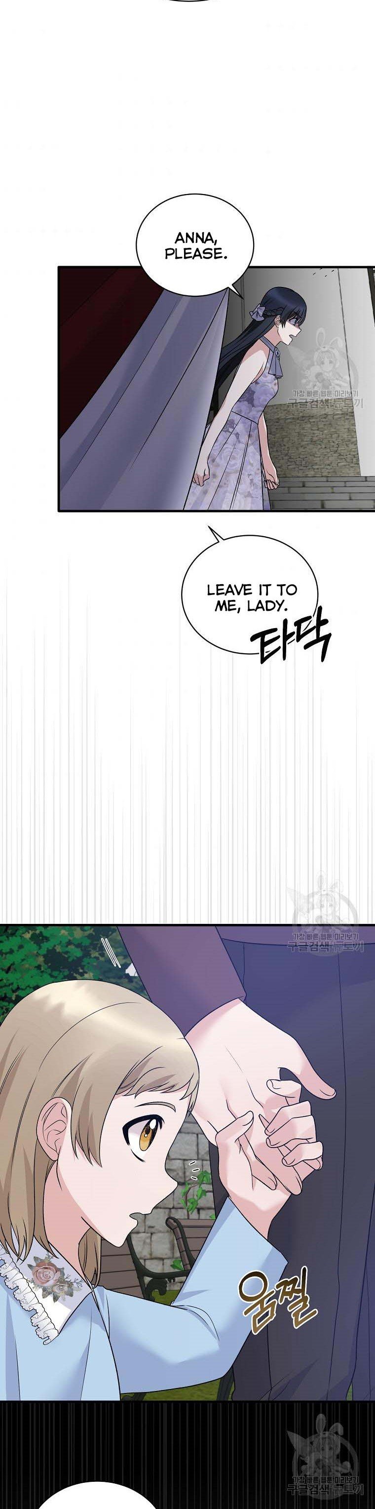 Page 18 of Chapter 84