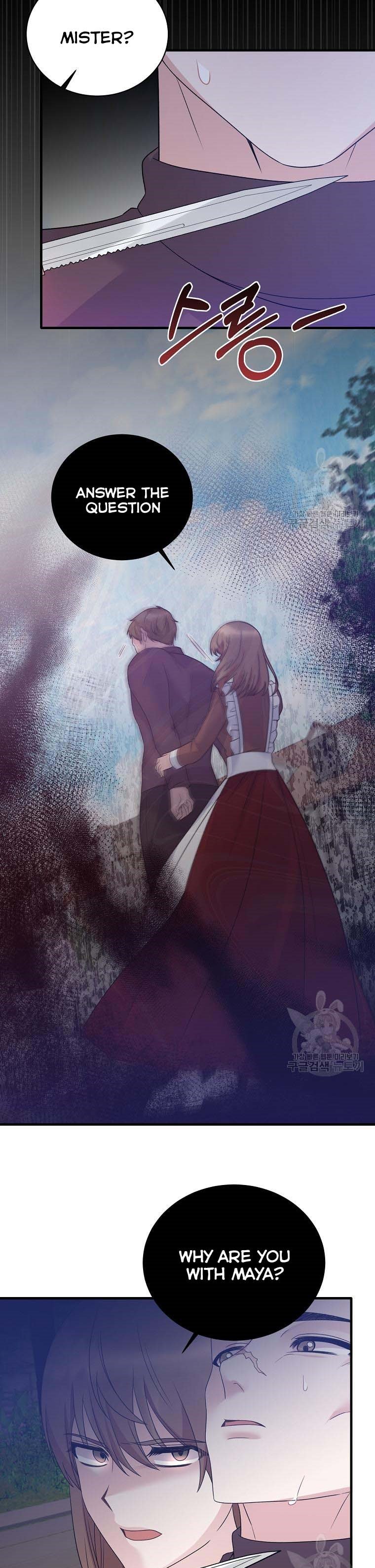 Page 19 of Chapter 84