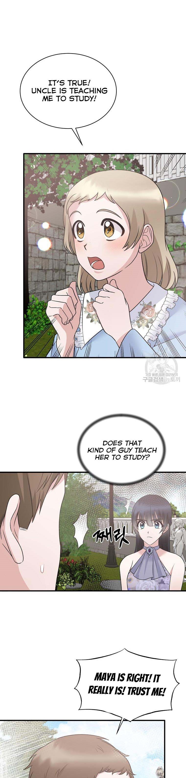 Page 23 of Chapter 84