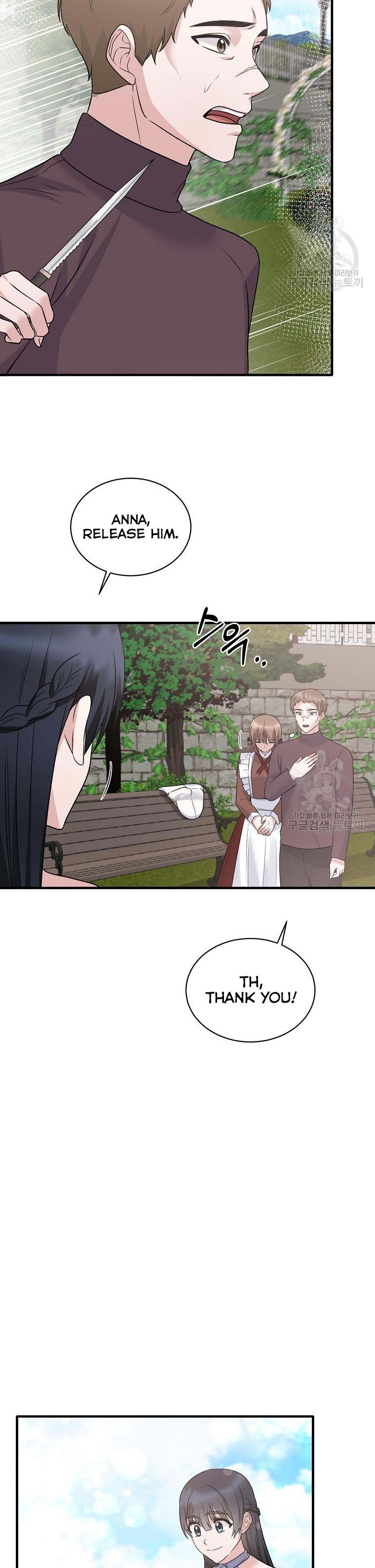 Page 24 of Chapter 84