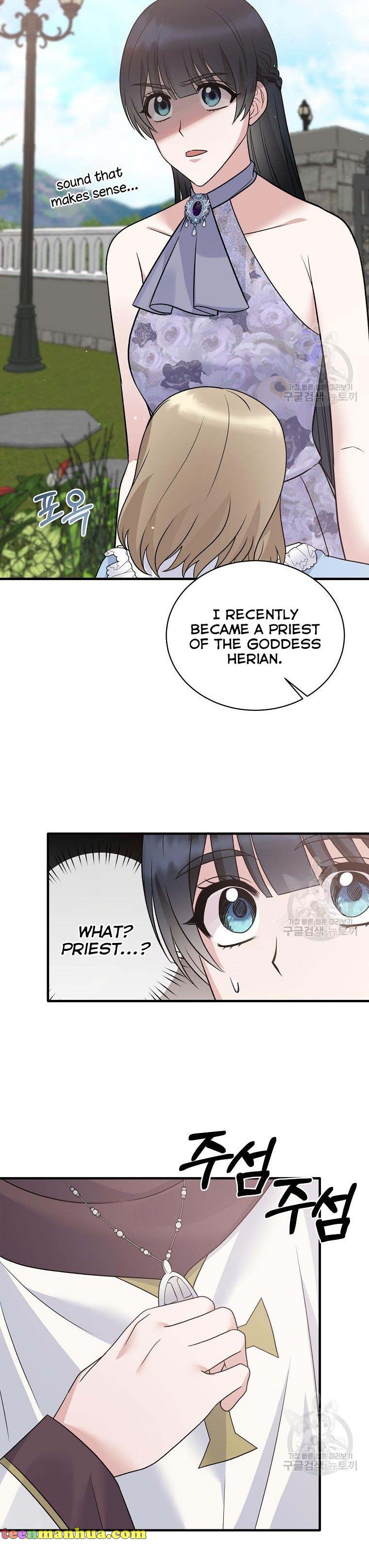 Page 26 of Chapter 84