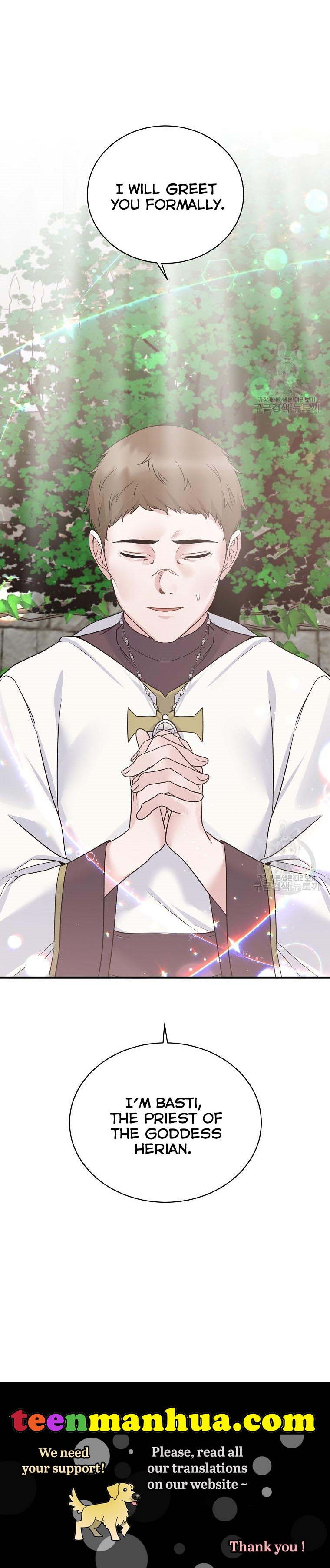 Page 27 of Chapter 84