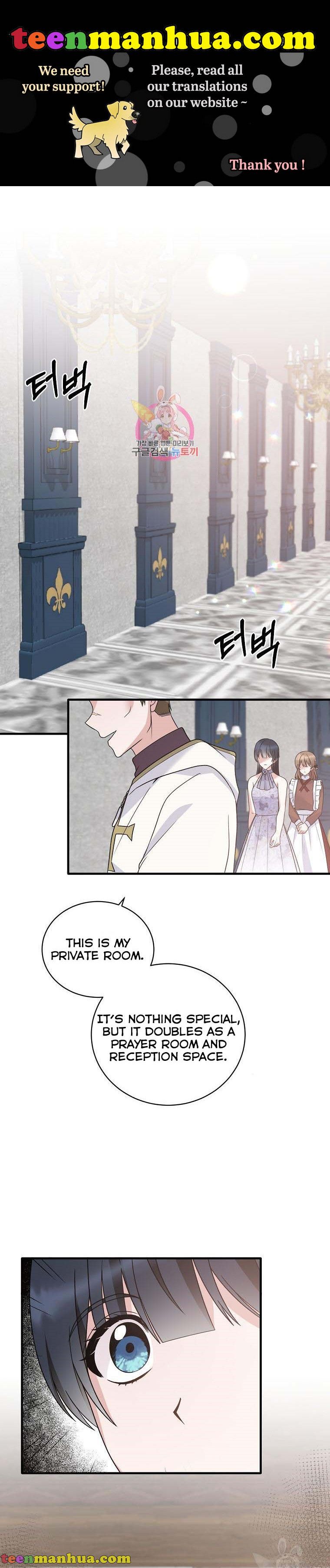 Page 1 of Chapter 85