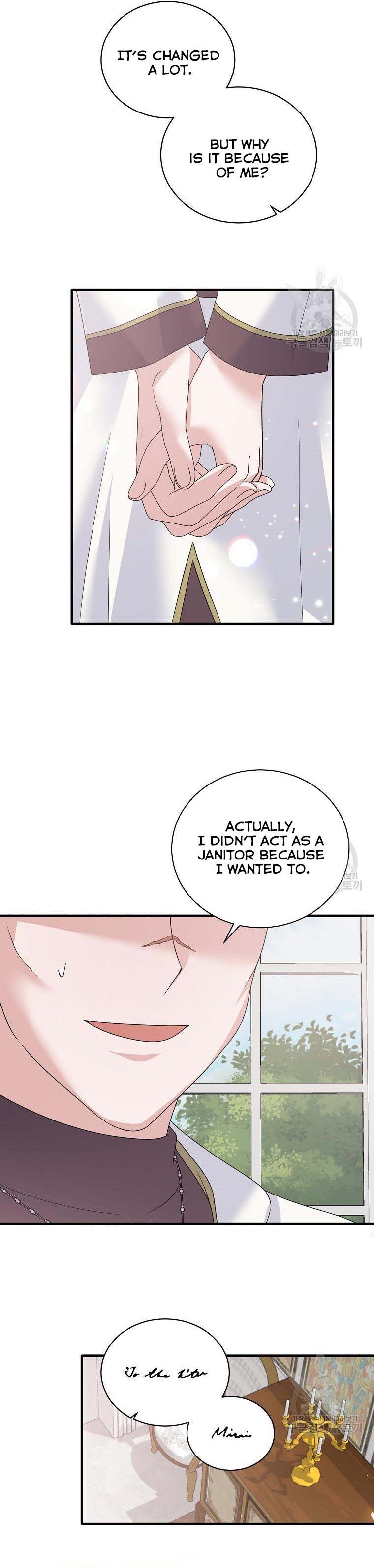 Page 7 of Chapter 85