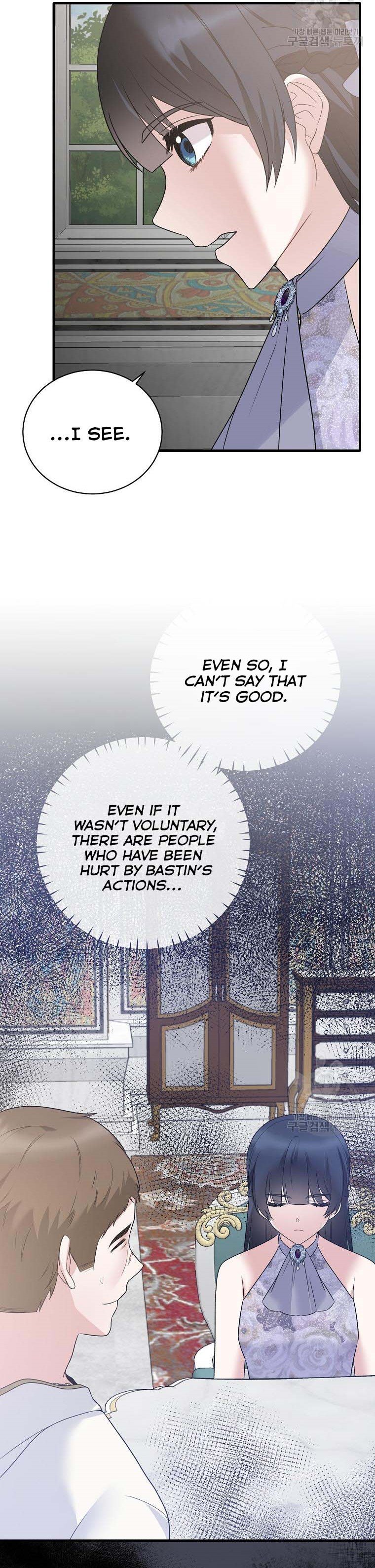 Page 11 of Chapter 85