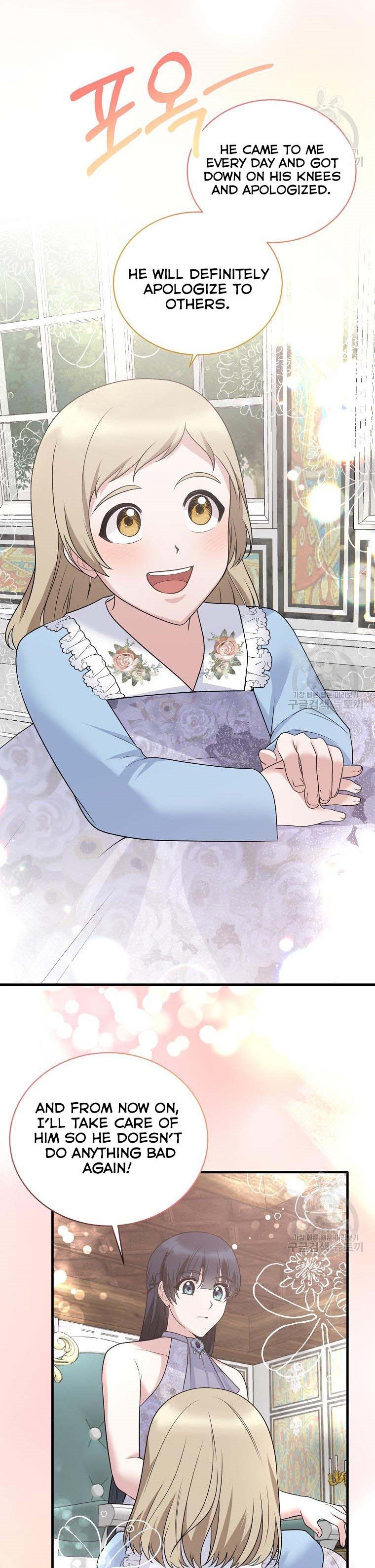 Page 13 of Chapter 85