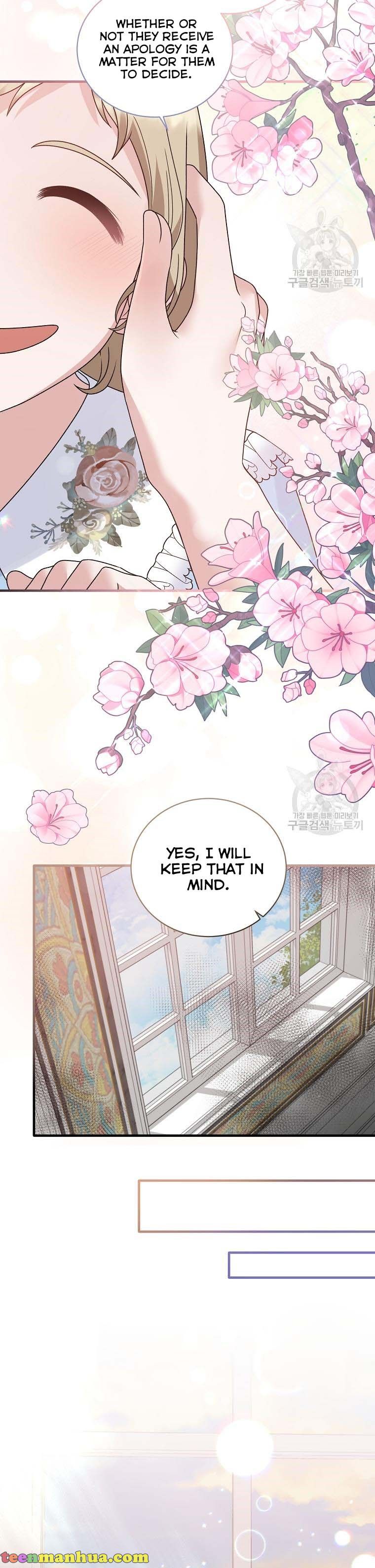 Page 15 of Chapter 85