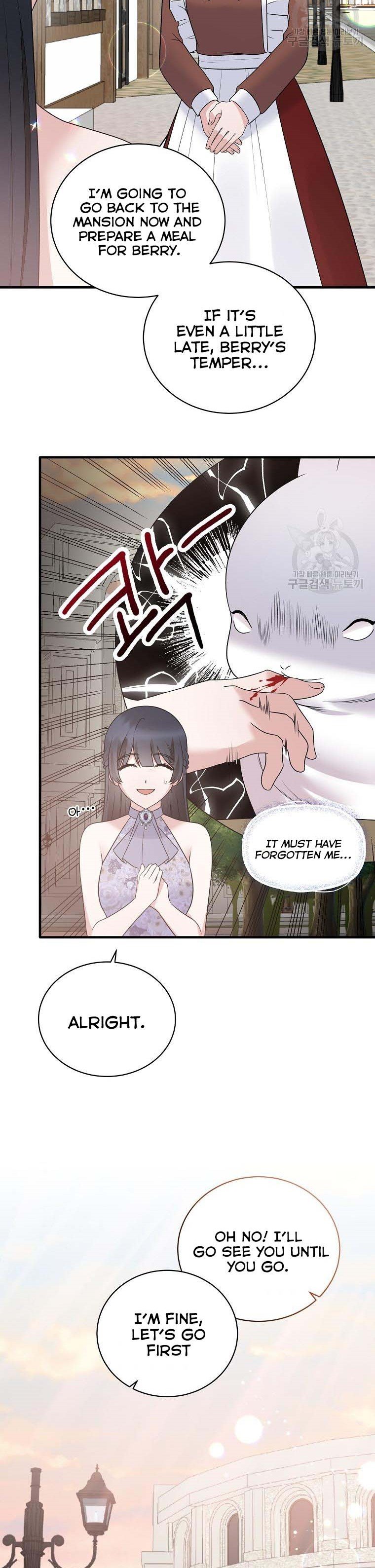 Page 20 of Chapter 85