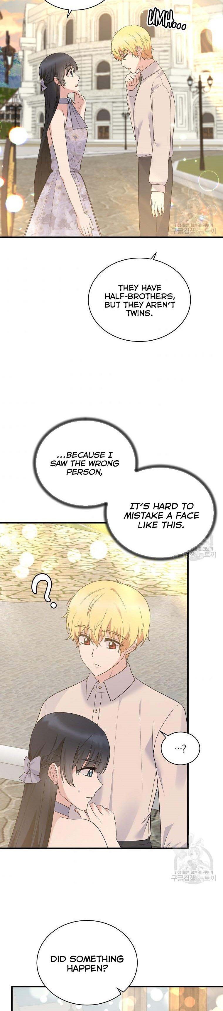 Page 3 of Chapter 86