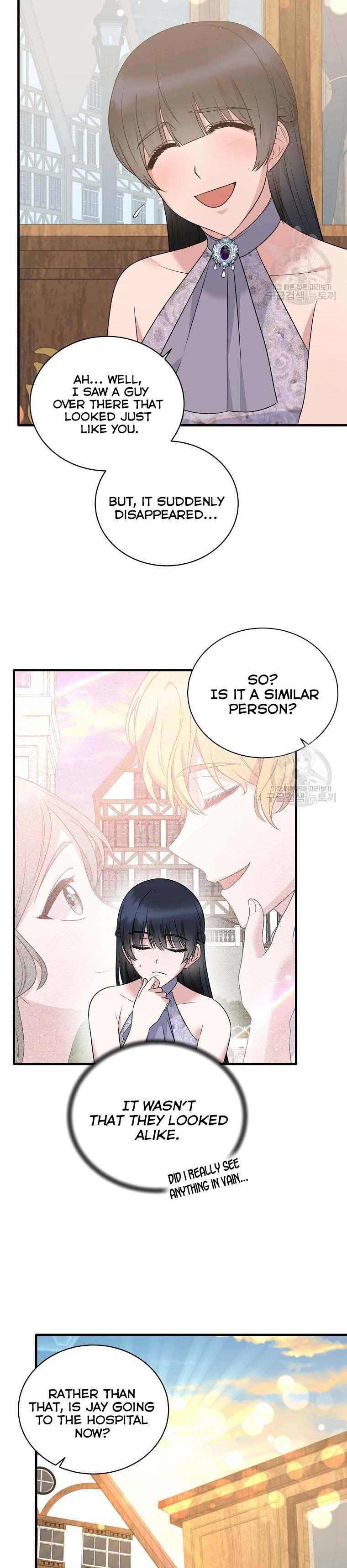 Page 4 of Chapter 86
