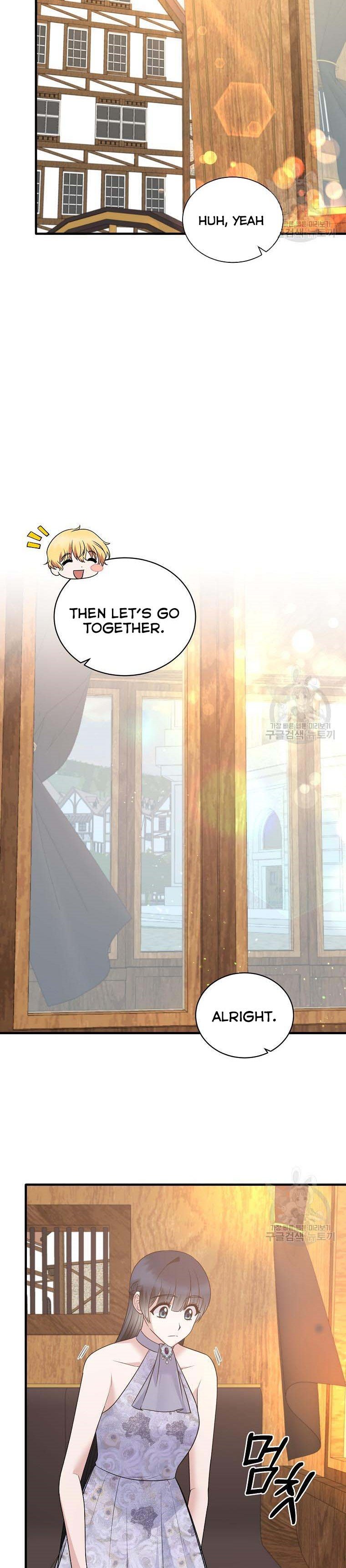 Page 5 of Chapter 86