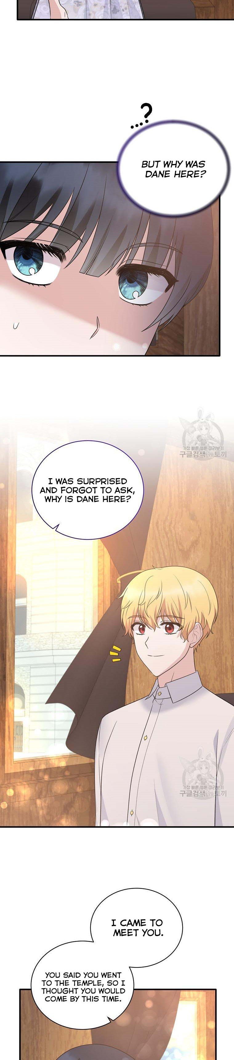 Page 6 of Chapter 86