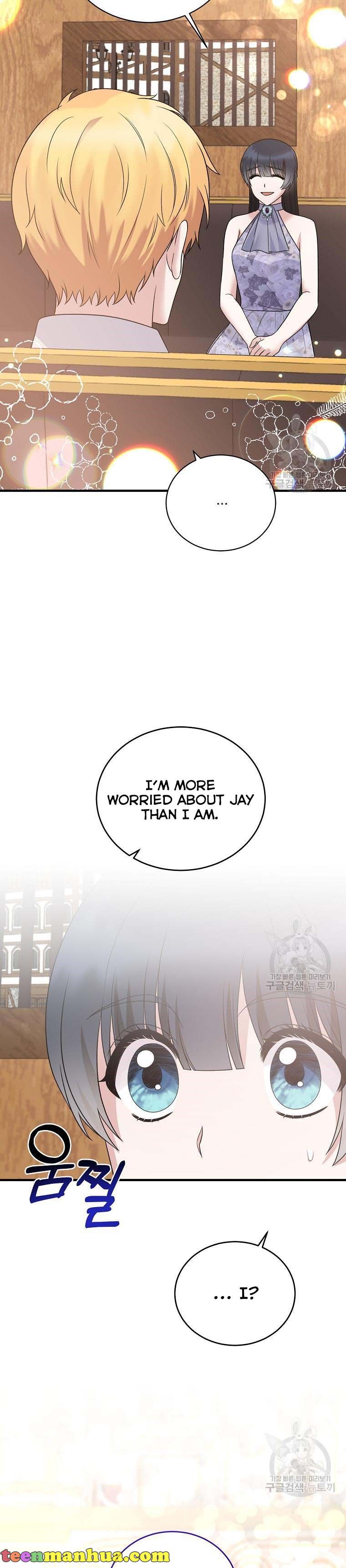 Page 9 of Chapter 86