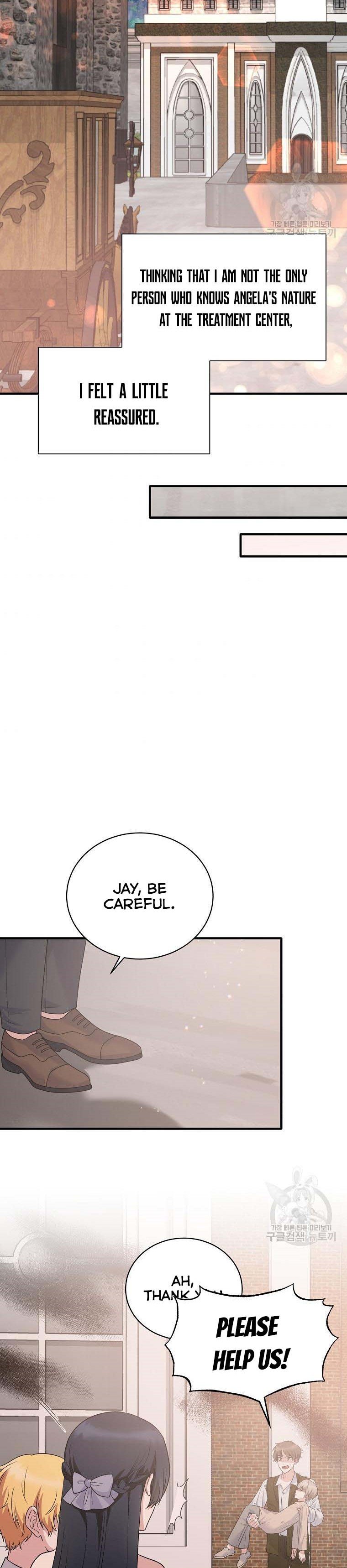 Page 13 of Chapter 86