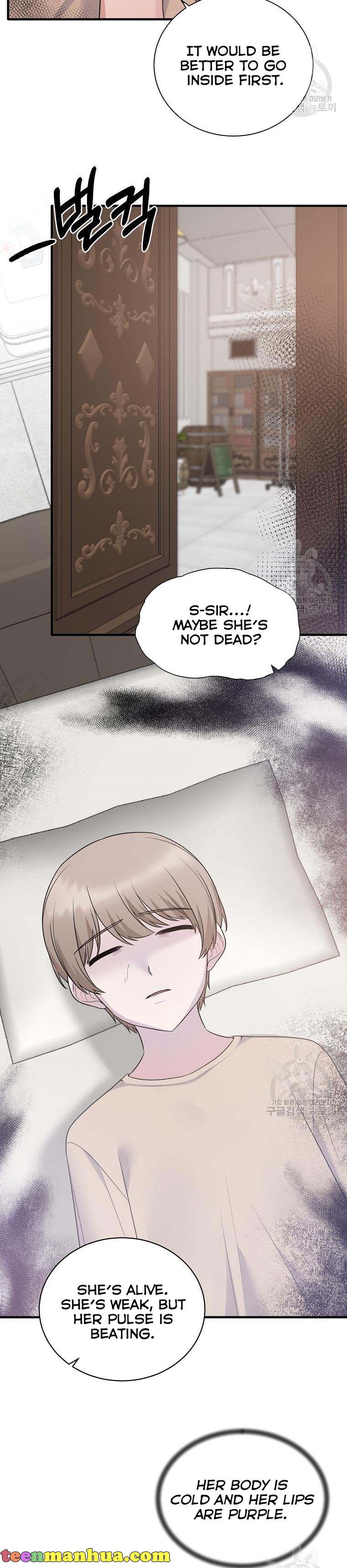 Page 15 of Chapter 86