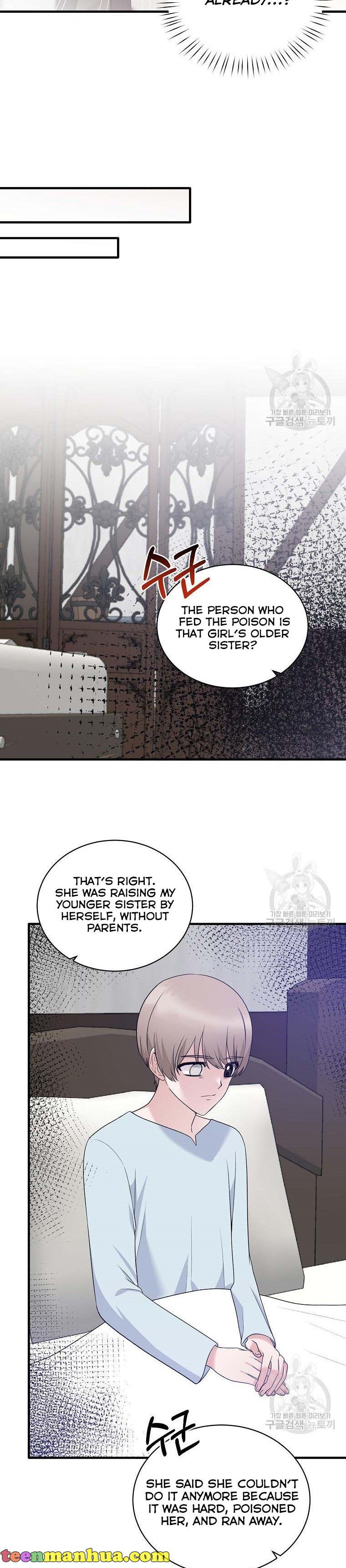 Page 18 of Chapter 86