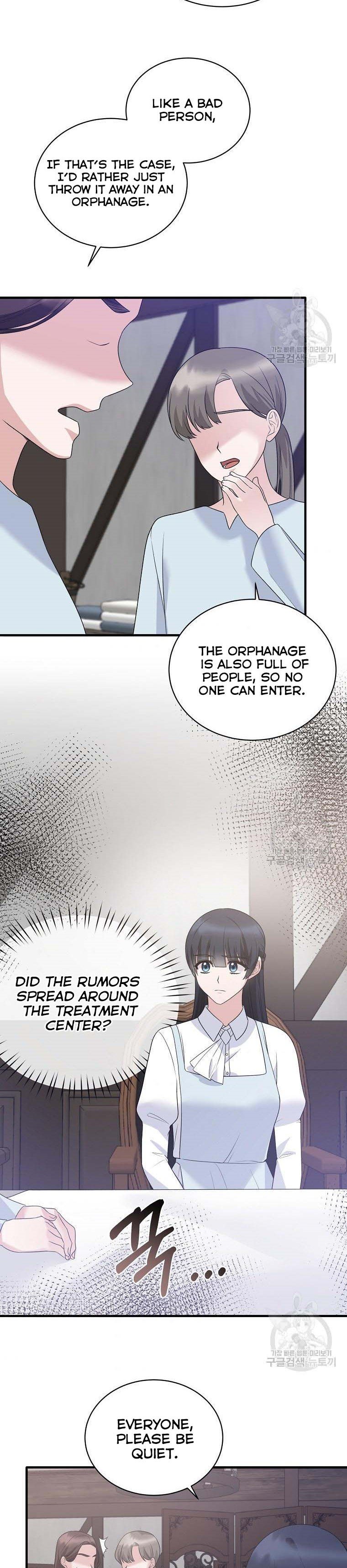 Page 19 of Chapter 86