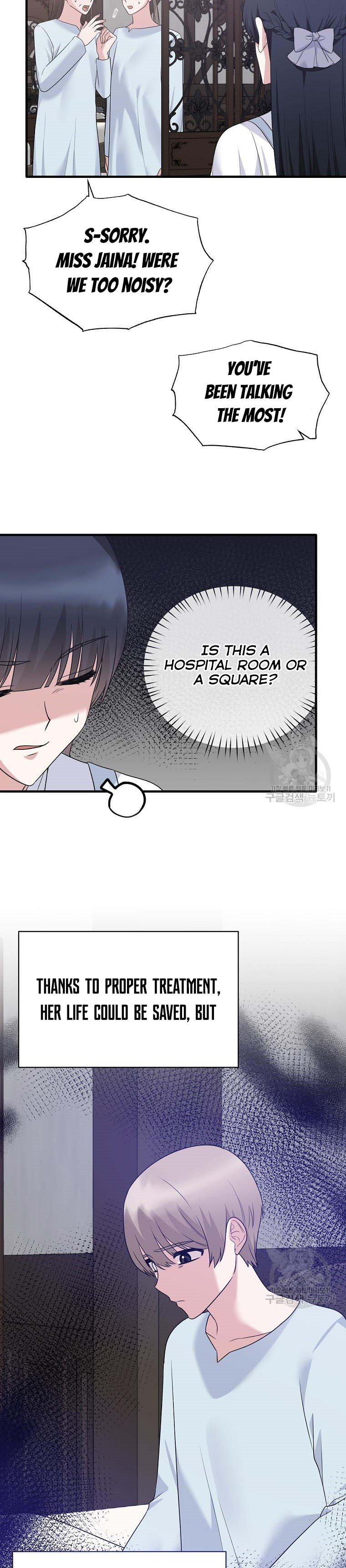 Page 20 of Chapter 86