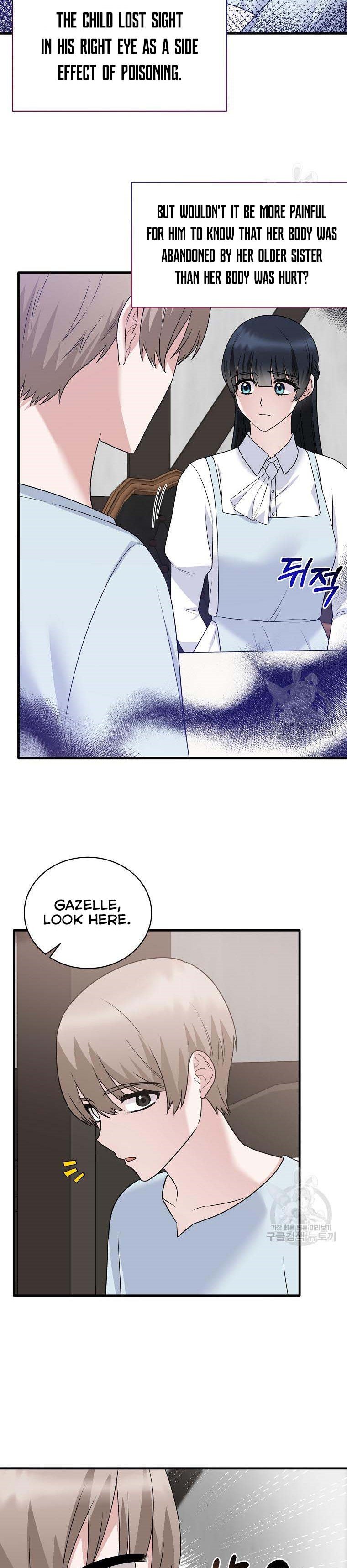 Page 21 of Chapter 86
