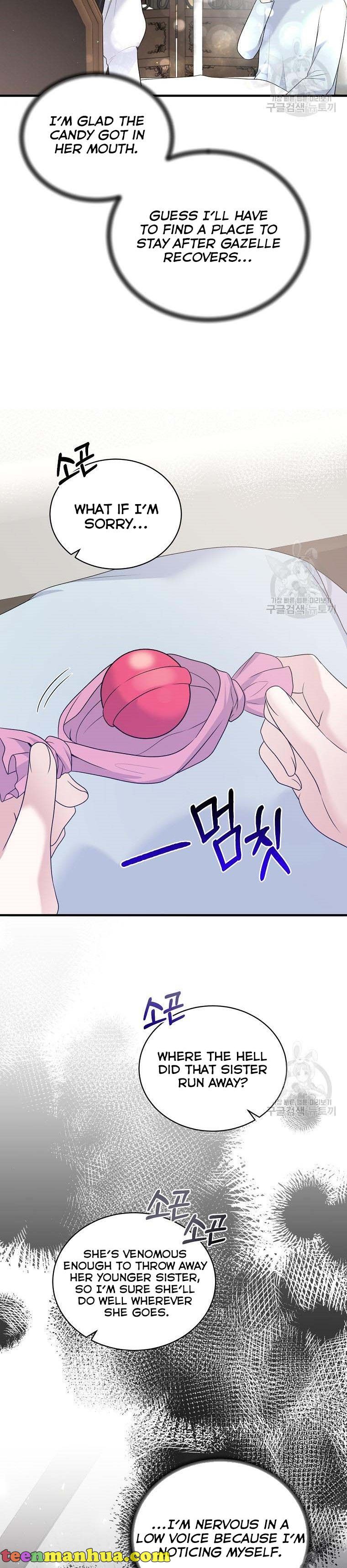 Page 23 of Chapter 86