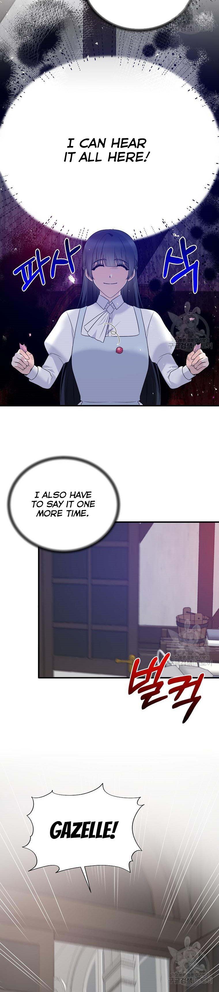 Page 24 of Chapter 86