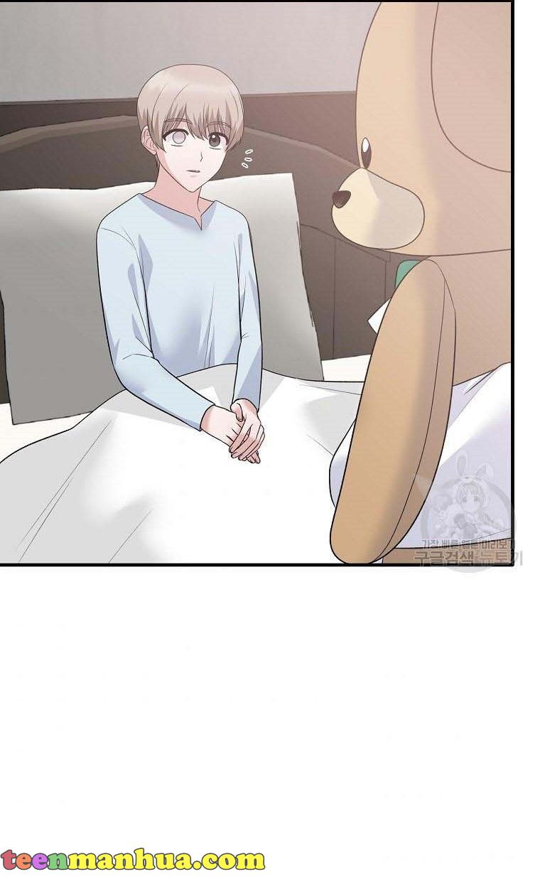 Page 27 of Chapter 86