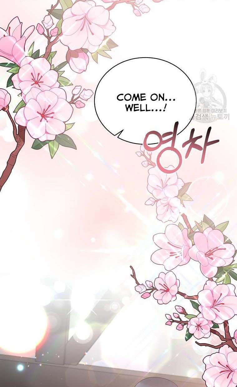 Page 30 of Chapter 86