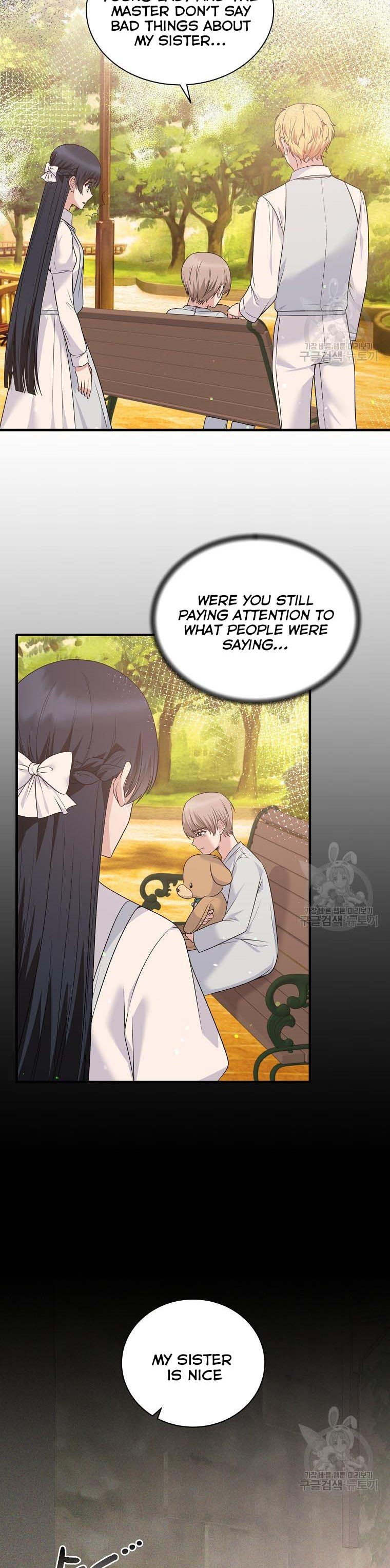 Page 4 of Chapter 87